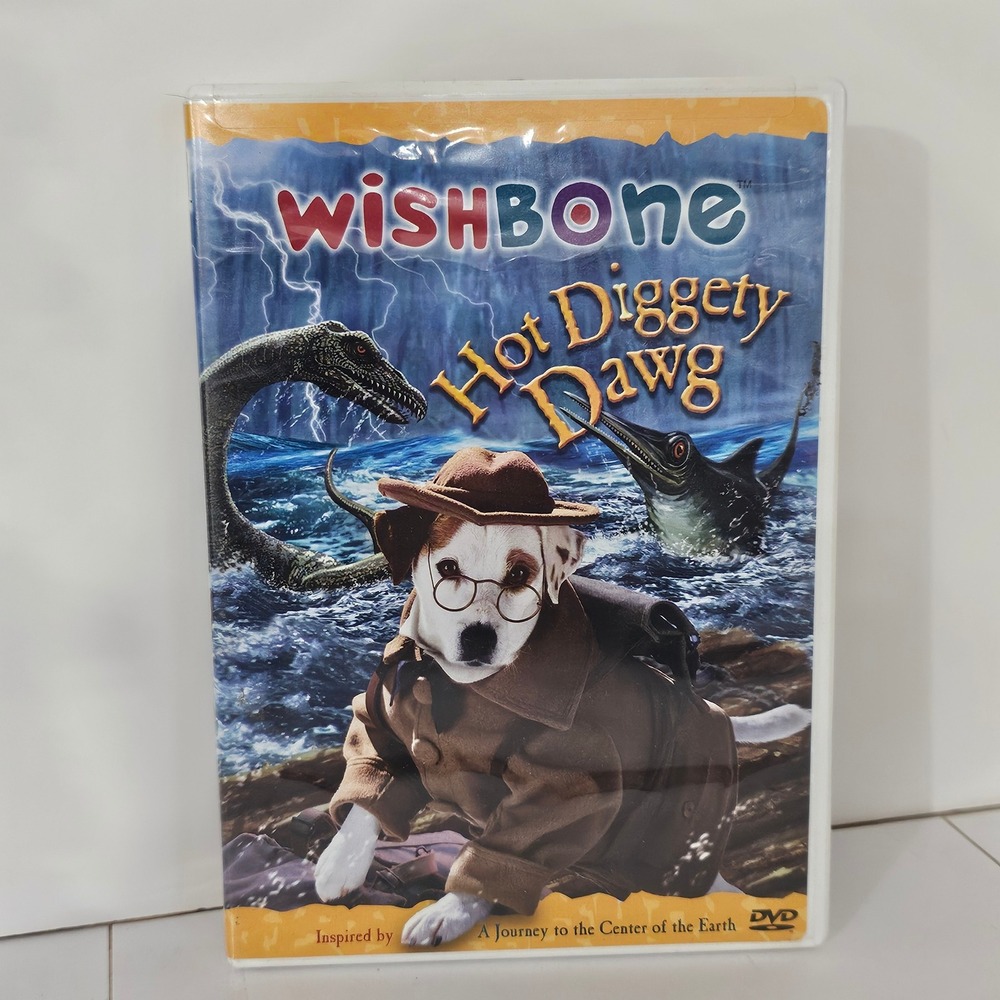 Wishbone Hot Diggety Dawg DVD Journey to the Center of the Earth 2004 Kids Movie